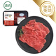 鮮京采 無抗黃牛谷飼200天潮汕鮮切牛肉片150g 火鍋食材 燒烤食材