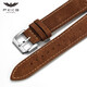 飛克（FEIKE） 飛克手表 男女通用表帶皮帶磨砂牛皮蝴蝶扣代用配件表鏈20mm 磨砂棕色針扣表帶
