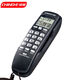 中諾中諾C259固定電話(huà)機家用座機客房壁掛式來(lái)電顯示迷你分機中諾W018 中諾C259小來(lái)電分機黑色