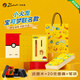 PIMIO畢加索鋼筆小學(xué)生寶可夢聯(lián)名鋼筆文具禮盒套裝書法練字墨水筆生日禮物男女兒童送禮 免費刻字 小火龍