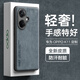 HotFire 適用oppok11手機(jī)殼 OPPO K11保護(hù)套 升級膚感羊巴皮磨砂鏡頭全包個性男款女硅膠-珊瑚藍(lán)