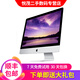 【二手9成新】Apple imac二手蘋果一體機主機21.5\/27寸電腦臺式機超薄設(shè)計辦公游戲家用 21寸09款經(jīng)典MB950