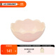 酷彩（Le Creuset）法國創(chuàng  )意花邊碗盤(pán)碟馬卡龍色系送禮物櫻花形碟盤(pán) 14厘米花邊碗貝殼粉