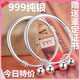 DL 1998胖東來(lái)品質(zhì)腳鐲子寶寶鈴鐺銀腳鐲999銀男女?huà)雰簝和_環(huán)小孩滿(mǎn)月 光面腳鐲一對+鈴鐺