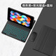 YLPPH【7件套】適用小米紅米pad2/se11/K/Redmi Pad Pro平板鍵盤(pán)保護套/保護殼藍牙鼠標套裝 黑色保護套+背光鍵盤(pán)+鼠標+鋼化膜+觸屏筆+收納包 紅米Redmi Pad Pro