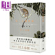 第一人稱單數(shù) 港臺原版 村上春樹 劉子倩譯 時報出版 短篇小說集 日本文學(xué) 東京奇譚集 品川猴