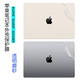咔咔魚2024/2025款蘋果MacBook Air13.6/15貼紙MacPro16/14電腦貼膜M2M3M4芯片筆記本外殼保護(hù)膜 透明磨砂 AC面（或AD面）