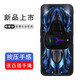貝倫斯 聯(lián)想拯救者y90手機殼lenovo L71061創(chuàng)意卡通硅膠全包防摔潮流簡約定制保護套 瑪莎超跑