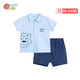 貝貝怡兒童短袖套裝夏季新款帥氣男寶寶外出服上衣短褲兩件套 淺藍 24個(gè)月/身高90cm