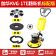 伽華KVG-17E石材加重翻新拋光機水泥打磨機拋光機大理石晶面磨地水磨機地面地毯清洗機打蠟機2.5匹 官方標配版