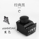弘典 墨水非碳素高級染料墨水黑色玻璃瓶裝學(xué)生專(zhuān)用練字不堵筆官辦公用紅藍色黑色70毫升筆擱鋼筆 黑色