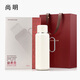 尚明益君壺家用保溫壺316鈦銀離子抑菌悶茶壺抗菌保鮮戶(hù)外辦公暖熱瓶 米白色 0.8L