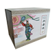【現(xiàn)貨】九軒 興唐傳 連環(huán)畫小人書 全34集 合訂本 50開小精  黑龍江美術(shù)出版社 附贈(zèng)品