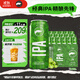 鵝島（Goose Island）IPA精釀啤酒經(jīng)典500ml*18聽(tīng)整箱裝百威集團