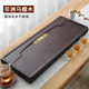 石間說(shuō) 整塊黑烏檀木茶盤天然實(shí)木茶臺(tái)大小號(hào)簡(jiǎn)約家用客廳功夫茶盤 流年似水60*30*4.5CM