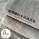 哈駱頓（HALODN）牛奶絨床單單件冬季毛毯床墊珊瑚絨床單加厚絨宿舍單人牛奶絨床單 A類牛奶絨床單-迷霧灰【加絨加厚-鋪蓋兩用可裸睡】 單床單-200x230cm【適用1.8米床】