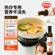 秋田滿(mǎn)滿(mǎn)熱炒油核桃油牛油果亞麻籽炒菜調和油食用油，送輔食電子食譜 牛油果熱炒油250mL