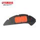 YAMAHA雅馬哈 NMAX155摩托車空濾（型號(hào)B6HE445100） 空濾型號(hào) B6HE445100