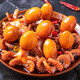 海盈養(yǎng) 麻辣大爆頭八爪魚海鮮熟食罐頭龍蝦尾生蠔魷魚章魚開罐即食 超值款 【3罐 八爪魚】