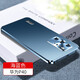 純甲 華為p40pro手機(jī)殼金屬防摔p40保護(hù)殼p40pro+手機(jī)套pro新款男士全包防摔外殼 p40【深海藍(lán)】