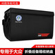 達珀德 汽車(chē)后備箱儲物箱 車(chē)載收納箱整理箱 車(chē)用尾箱折疊置物箱雜物箱車(chē)內用品 適用于 大眾朗逸途觀(guān)L速騰邁騰帕薩特凌渡寶來(lái)途岳桑塔納探岳 汽車(chē)收納箱