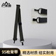戶外君95式槍背帶 三點(diǎn)式通用多功能型攜行裝具戰(zhàn)術(shù)背帶大小扣 綠色1條