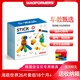 MAGFORMERS麥格弗磁力棒拼裝積木兒童早教磁鐵金寶貝玩具Stick-O 902006海底世界26片