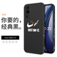 霸時代 適用 iqooz3手機殼液態(tài)硅膠軟殼vivoiqoo全包z3防摔抗指紋男女款5G直邊側(cè)邊印刷潮牌保護套外殼 【魔方側(cè)邊AIR】經(jīng)典黑 IQOO Z3