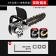 艾銳盾角磨機(jī)改裝電鏈鋸電鋸伐木鋸家用小型多功能手持木工電鋸配件電動(dòng) 8代支架(免安裝)+1金1艾銳盾鏈條 .