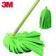 3M 思高一拖凈棉線(xiàn)布條吸水無(wú)紡布拖把墩布家用一拖凈老式傳統拖把 耐用型拖把1桿+2頭