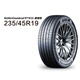 佳通輪胎(Giti) 駕控 P10 靜音綿 235/45R19 99V XL 適配榮威RX5