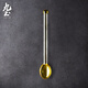 九土彩色玻璃咖啡勺個(gè)性創(chuàng  )意攪拌棒冰淇淋勺網(wǎng)紅甜品勺茶勺調味勺 檸檬黃