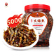 湯媽媽火培魚(yú)500g湖南特產(chǎn)毛家食品農家小干魚(yú)淡水魚(yú)仔豆豉火焙魚(yú)下飯菜 毛家火焙魚(yú)500g*1瓶