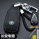 毅迅長(cháng)安鑰匙套cs75plus/cs35/cs55plus/uni-v/t/k/逸動(dòng)歐尚Z6鑰匙包 F款-智能三鍵