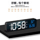 漢時(shí)（Hense）LED電子時(shí)鐘桌面臺鐘大數字鬧鐘電視柜座鐘擺件掛鐘創(chuàng  )意鐘表HA810 黑色藍燈（充電版）