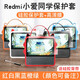懿真 適用小米Redmi小愛(ài)同學(xué)觸屏音箱Pro8移動(dòng)電源保護套AI智能機器人充電底座電池8英寸硅膠套 貓咪背帶款保護套·顏色備注+高清膜 Redmi小愛(ài)同學(xué)8/Pro8