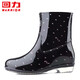 回力雨鞋女時(shí)尚雨靴戶(hù)外雨天防水不易滑水鞋耐磨膠鞋水靴 斑點(diǎn)黑 39