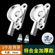 蘇羅（SULUO）老式90型鋁合金門(mén)窗月牙鎖卡扣推拉窗玻璃移門(mén)窗戶(hù)半圓搭扣鎖 左月牙鎖2個(gè)（孔距44mm）