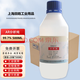 日麟 工業(yè)酒精分析純AR500ml玻璃瓶乙醇擦拭光纖液晶顯示屏鏡頭鏡片 無(wú)水AR分析純含量99.7%塑料20瓶