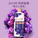 力士LUX沐浴露幽蓮魅膚沐浴乳 沐浴露墨蘭香氛薰衣草精油沐浴液 1kg幽蓮魅膚【1瓶】 力士