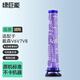 綠巨能（llano）適配戴森dyson吸塵器過濾芯濾網(wǎng)濾棒 前置濾芯替代品配件V6/V7/V8等