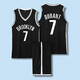 蘭香菱籃網(wǎng)隊球衣7號杜蘭特城市版籃球服套裝團購定制印字印號男訓練服 【套裝】黑色7號杜蘭特 2XL(身高170-175cm)