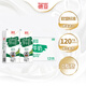 德亞（Weidendorf）德國(guó)原裝進(jìn)口脫脂高鈣純牛奶1L*12盒整箱0脂肪優(yōu)質(zhì)蛋白質(zhì)學(xué)生早餐