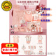 G.DUCKKIDS聯(lián)名嬰兒禮盒新生兒衣服春夏季套裝剛出生女寶寶滿(mǎn)月見(jiàn)面禮物實(shí)用 公主米妮-夏款-22件套 59cm 59 (適合0-3個(gè)月寶寶)
