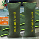 齊魯安然 帆布沙袋 拉鏈款 30*70cm 10個(gè) 不含沙 地下室車庫(kù)電梯井擋水 抗洪防汛沙袋