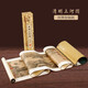 臻臻上品中國風(fēng)特色禮品送老外絲綢畫卷軸掛畫絲綢傳統(tǒng)工藝品出國商務(wù)禮品 單色《清明上河圖》160X30公分