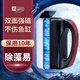 YEE魚缸刷磁力刷玻璃擦清洗神器擦缸器無死角刷子水族箱清理清潔工具 【特強(qiáng)磁三倍吸力】特大號(hào)（適用缸壁30mm）