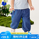 迷你巴拉【莫代爾】男女童褲子防蚊褲寶寶輕薄仿牛仔褲
