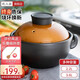 泥火匠 砂鍋煲湯家用大號燃氣煤氣灶專(zhuān)用陶瓷煲仔飯砂鍋干燒煲炒菜沙鍋 加高款干燒煲 2200ml