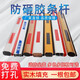 勝意興停車場道閘桿八角桿小區(qū)門禁起落桿鋁合金門衛(wèi)攔車欄桿直桿柵欄桿  八角桿100*45mm紅白/黃黑 4米